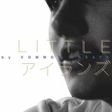 LITTLEアイランズ 〜 ひろしま ほんと