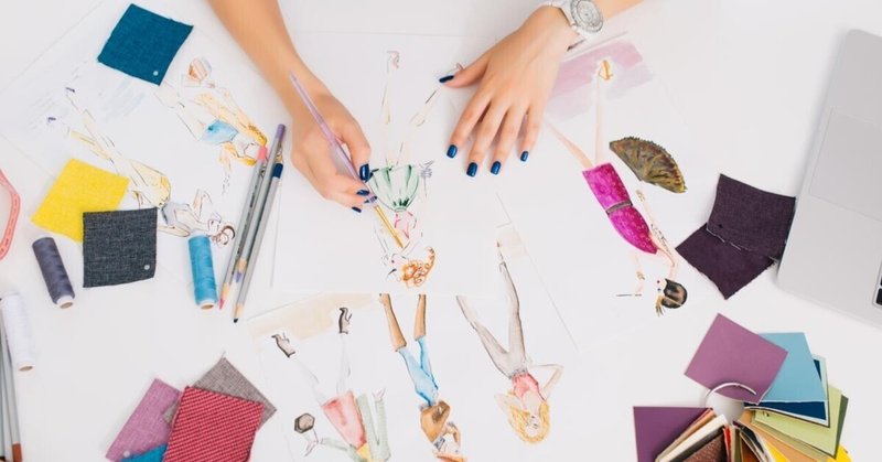 ファッションデザイナーに向いている人の特徴 日本デザインプランナー協会 日本デザインプランナー協会 Note