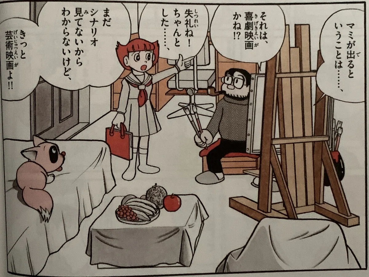 画像3