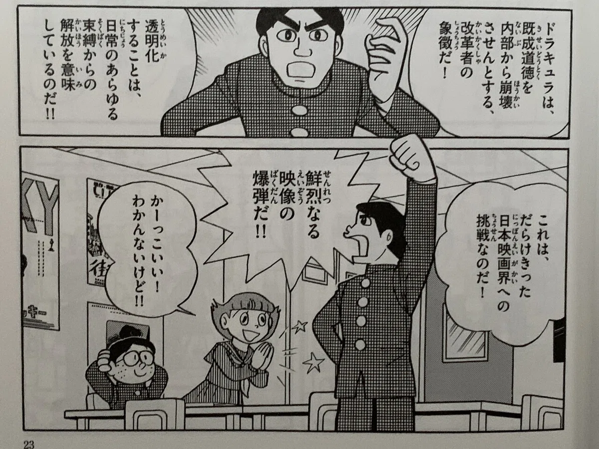 画像4