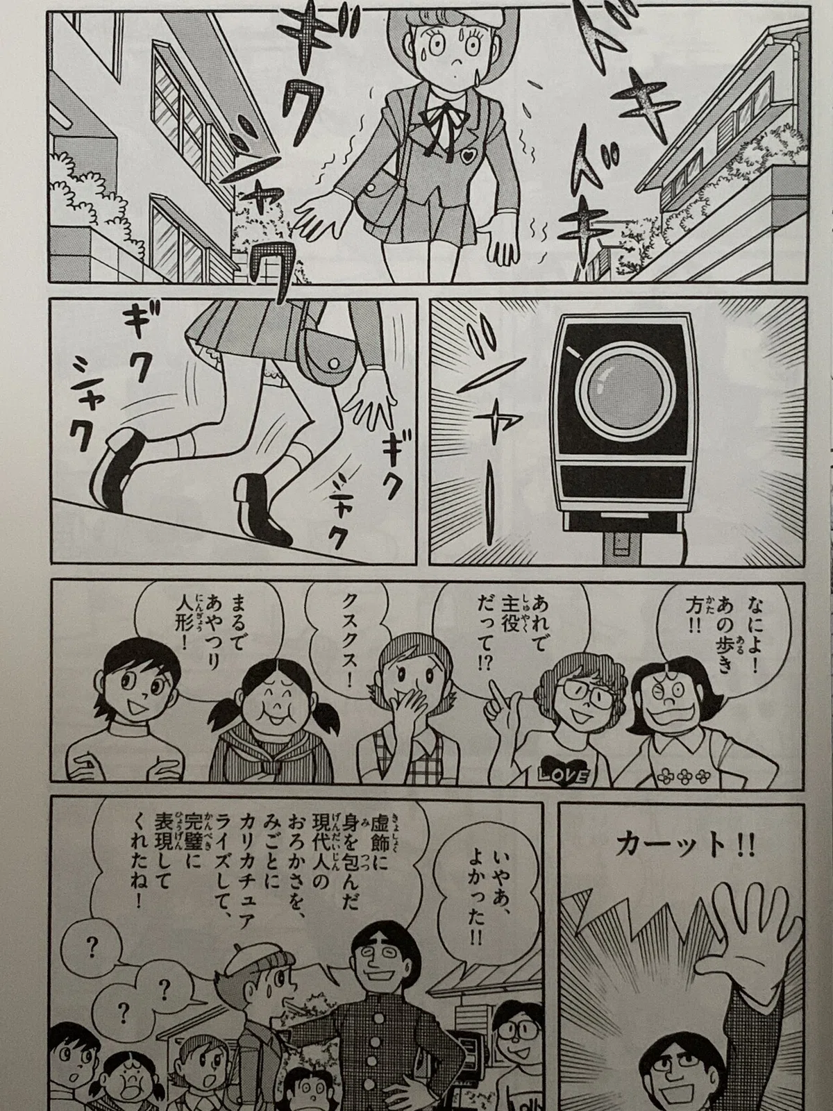 画像5