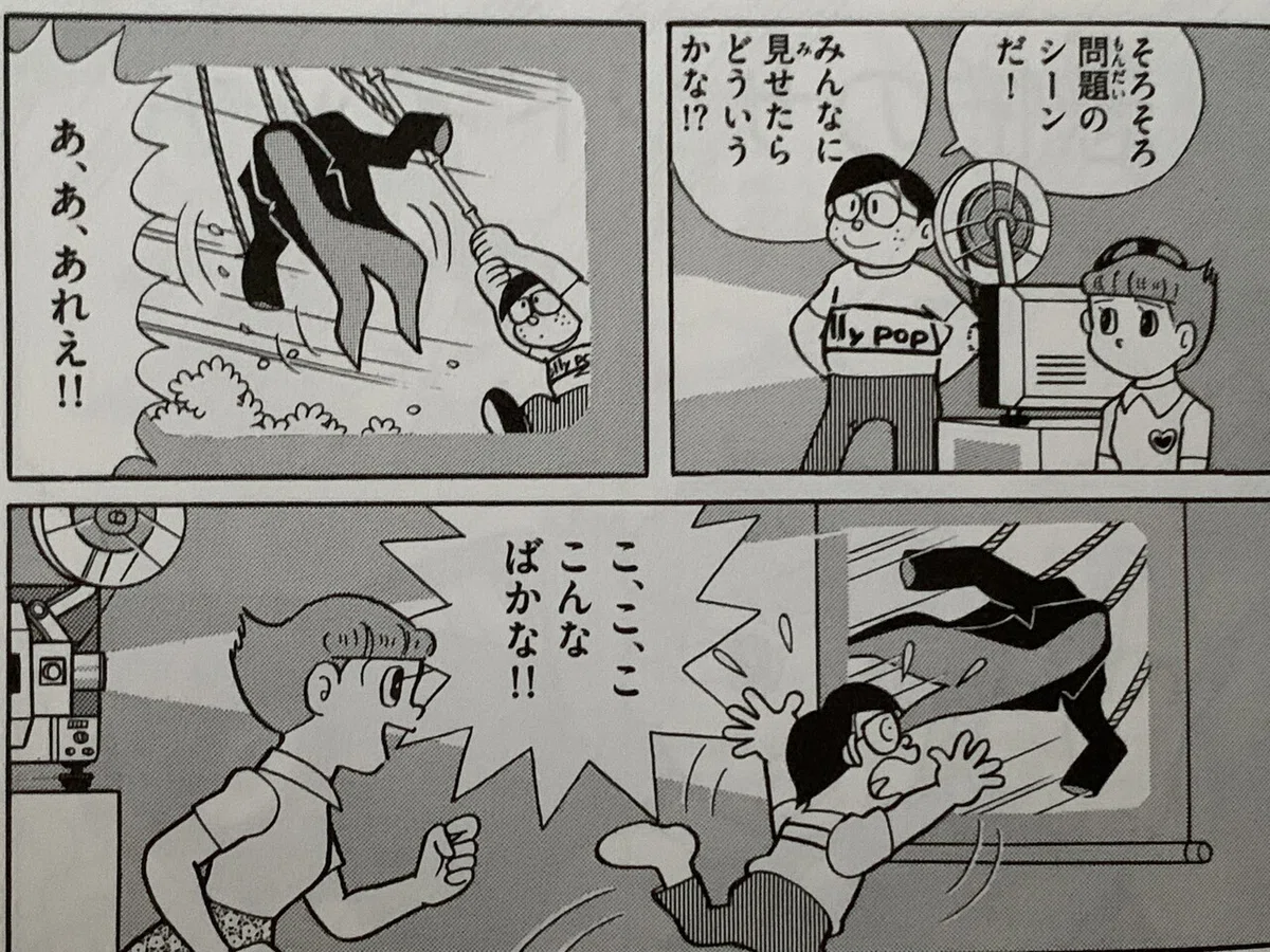 画像9
