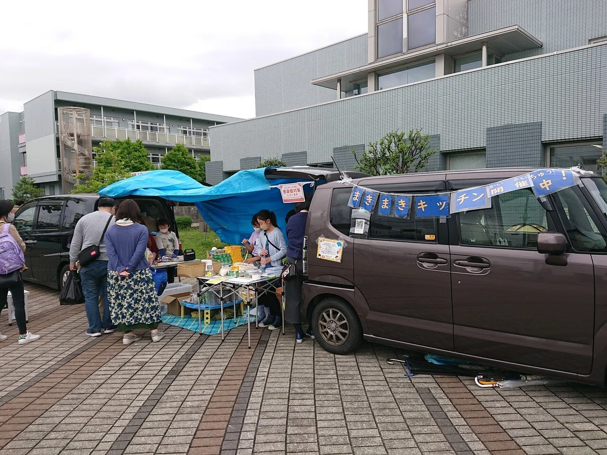 画像1