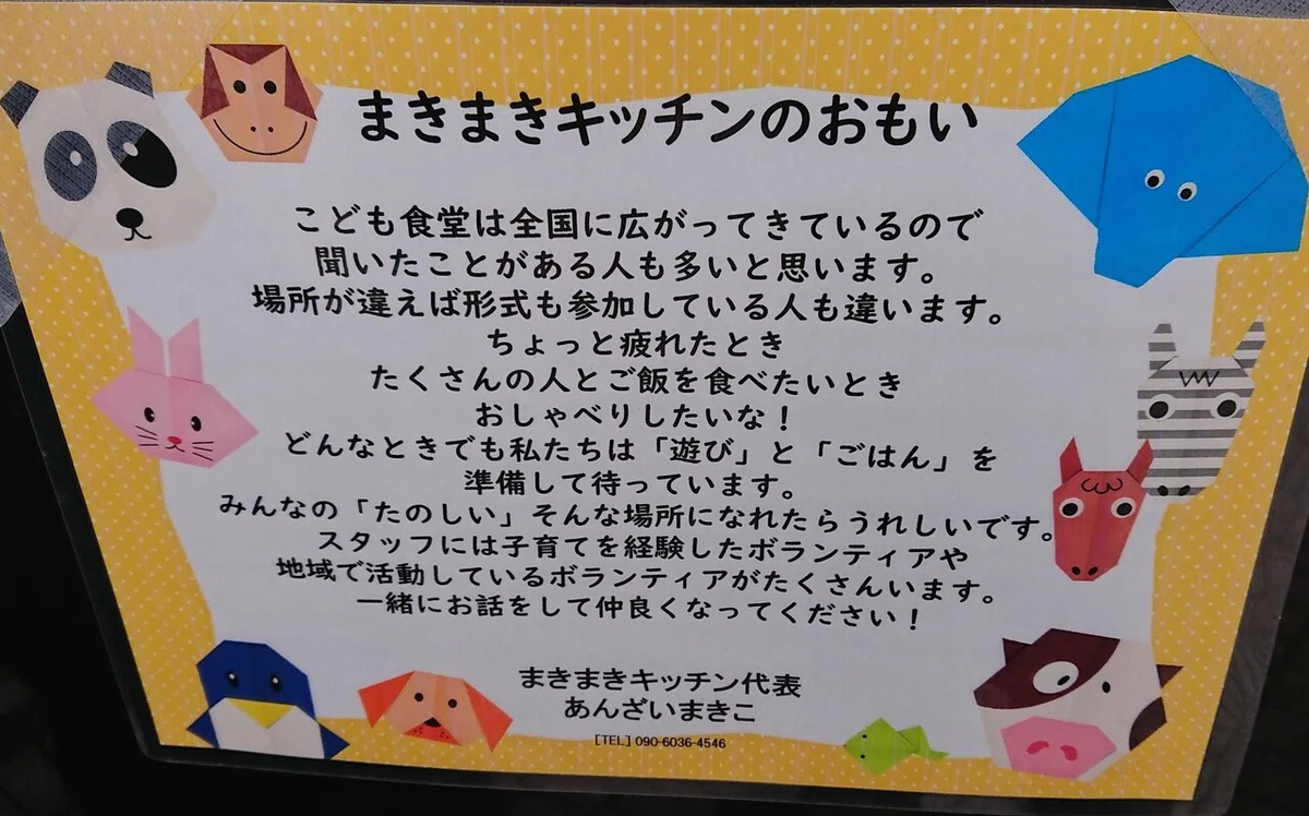 画像7