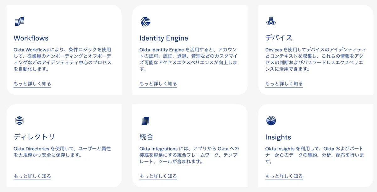 スクリーンショット 2021-05-11 16.30.15