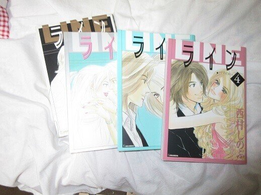 元気が出る漫画 三ノ宮 美緖 Note 元気が出る漫画 三ノ宮 美緖 Note