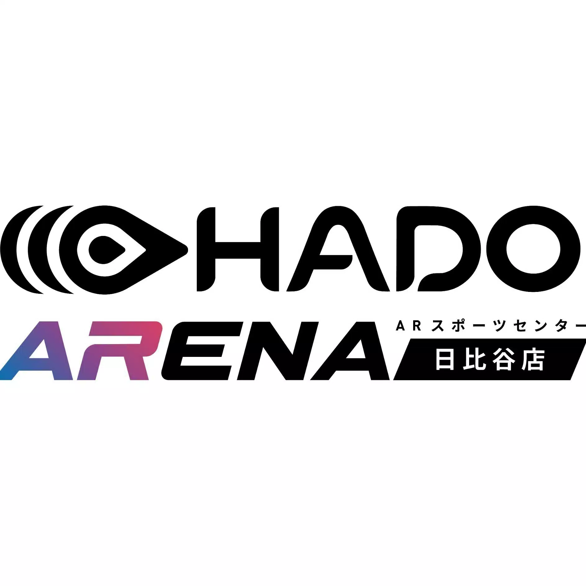 HADO ARENA