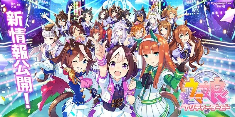 The Greatness of Cygames from a Game Developer's Perspective｜そーた