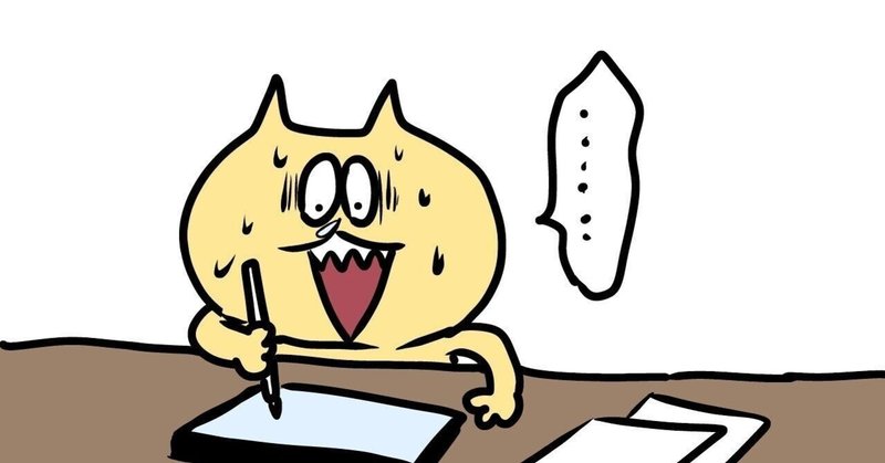 Note読者が読みやすい文字数で改行する意識を持って記事作成をしていますか やらぽん塾長 Noteグローアップ塾 Note Note読者が読みやすい文字数で改行する意識を持って記事作成をしていますか やらぽん塾長 Noteグローアップ塾 Note