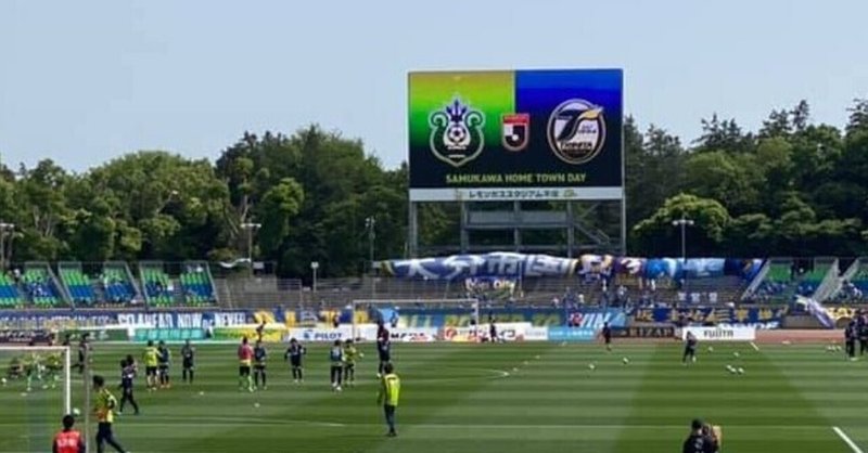 湘南ベルマーレ 第13節 大分トリニータ戦 トチハラトコヨ Note