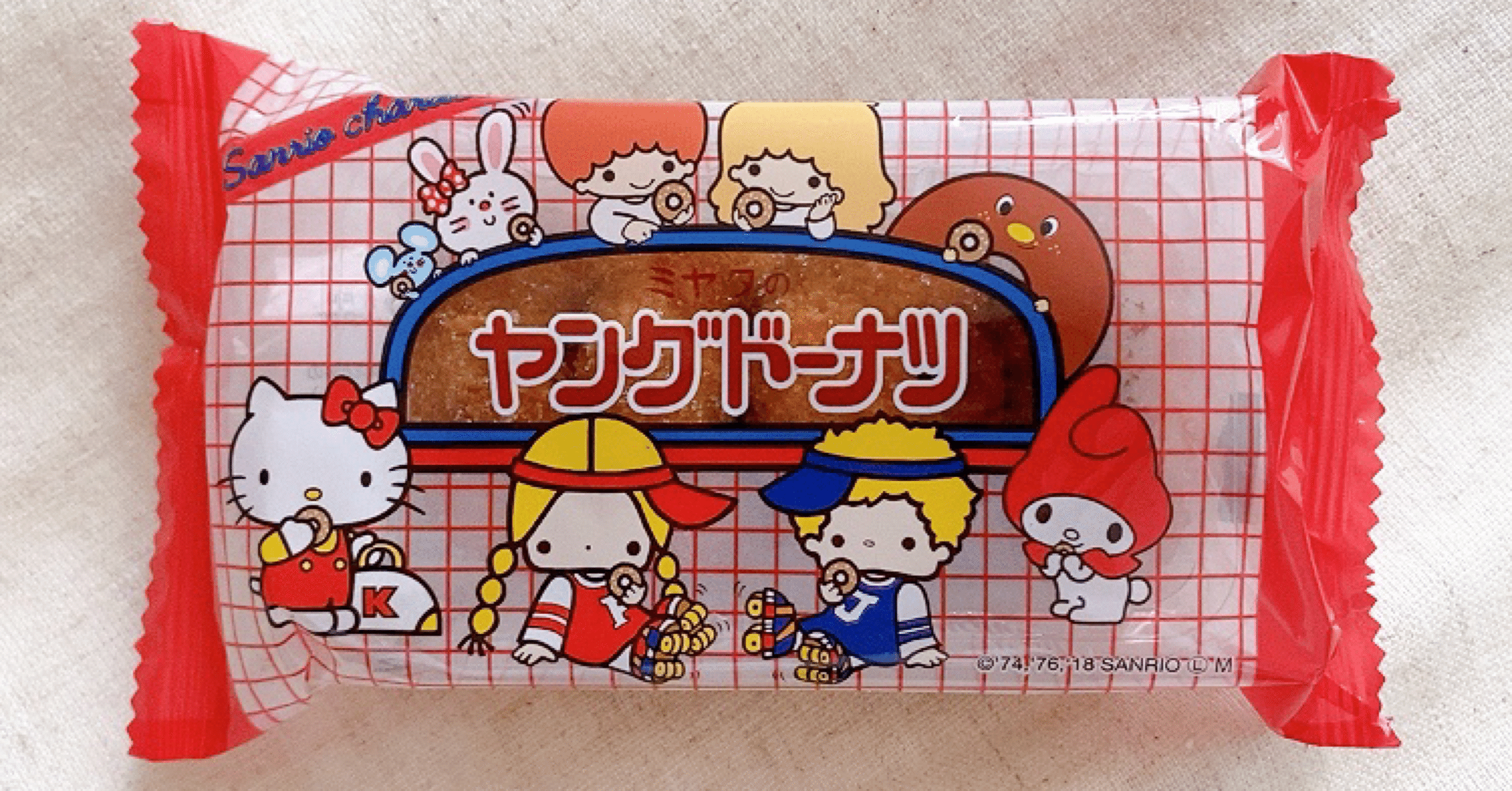 好きな駄菓子 好きか分からないけど買っていた駄菓子 たかばたけまな Note