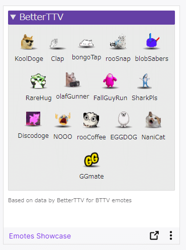 Twitchのライブ配信紹介 ダヤン Note