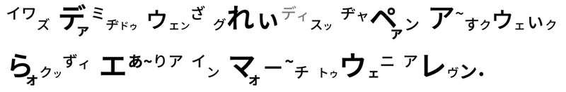 210511 都内最古の石橋、常盤橋修復完了 - コピー (3)