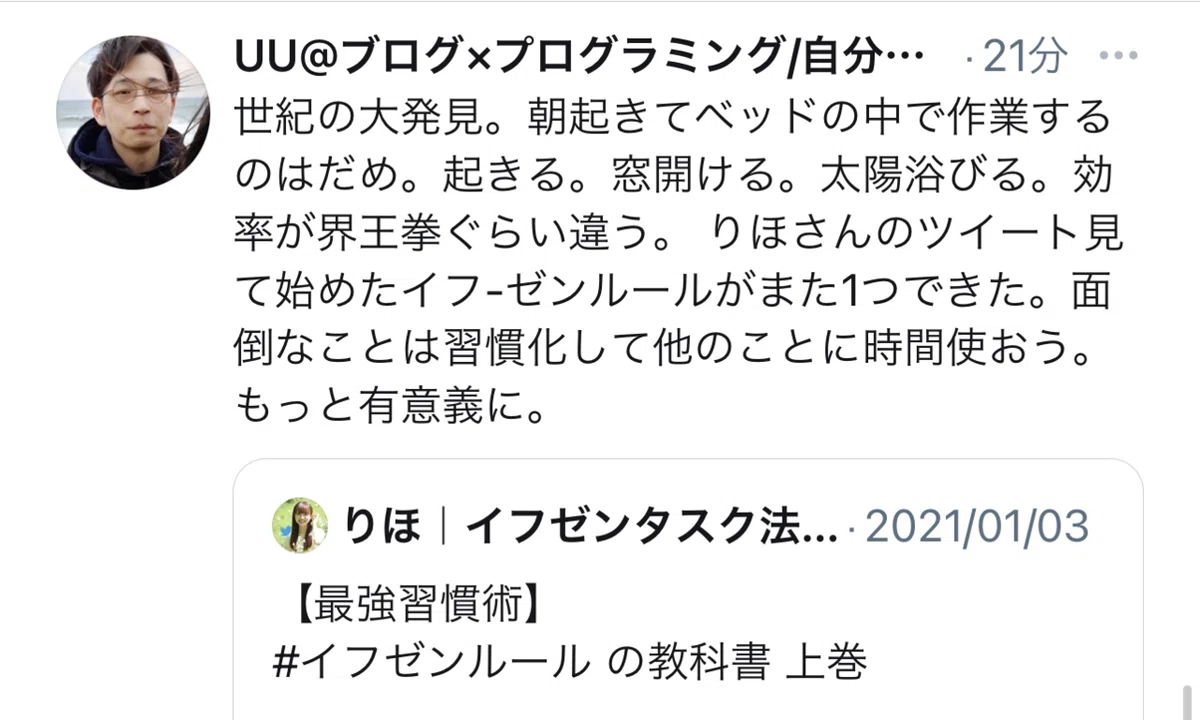 画像8