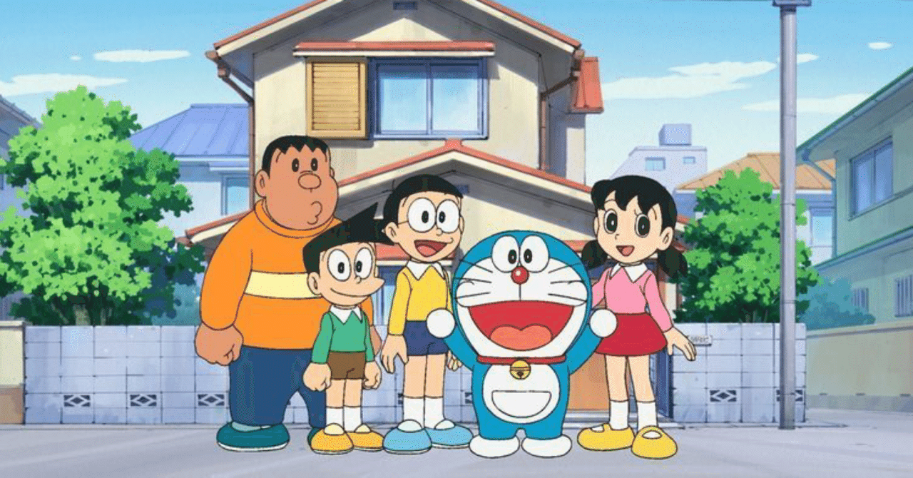 国民的アニメの名言集 みゃる Note