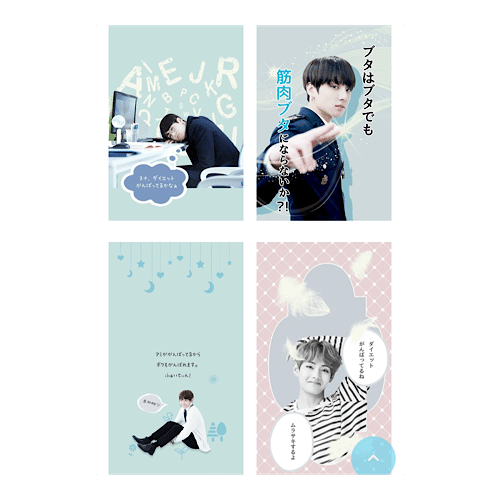 もはや私はarmyを推している クリエイターarmy偏 Bluerose Note もはや私はarmyを推している クリエイターarmy偏 Bluerose Note
