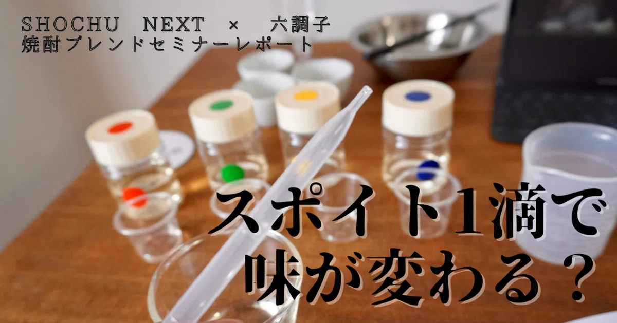 幸 コーヒー味×1 抹茶味×2 上手い 日本フーズケミカル