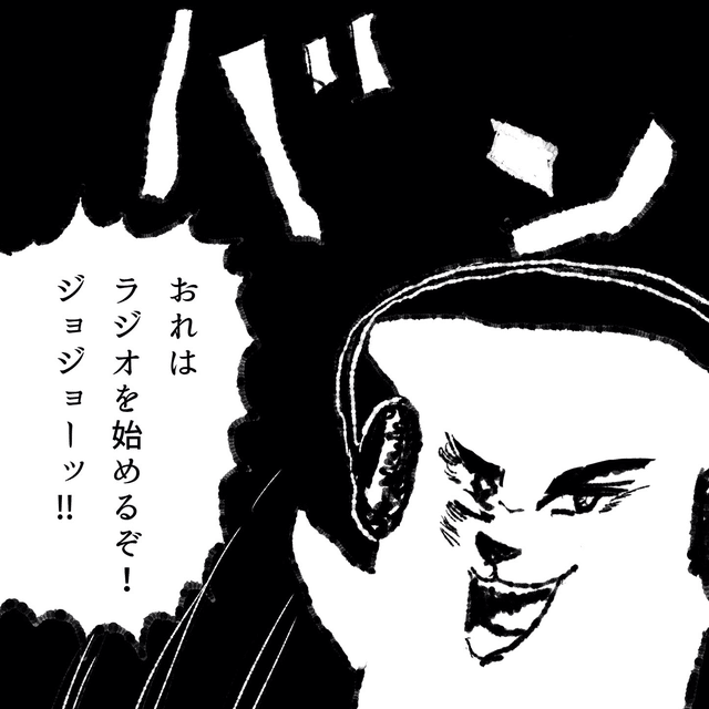 おしラジっ さくら学院 一番泣ける曲ランキング の巻 035 おっしー ですよ Note