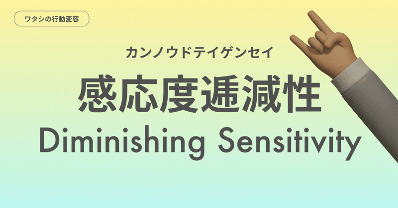 クラッシュバンディクー の新着タグ記事一覧 Note つくる つながる とどける クラッシュバンディクー の新着タグ記事一覧 Note つくる つながる とどける