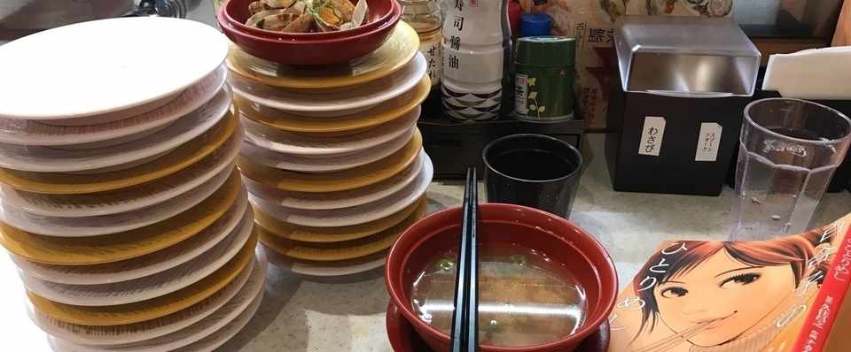 東京にはかっぱ寿司が少ない 雨玉 Ametama Note