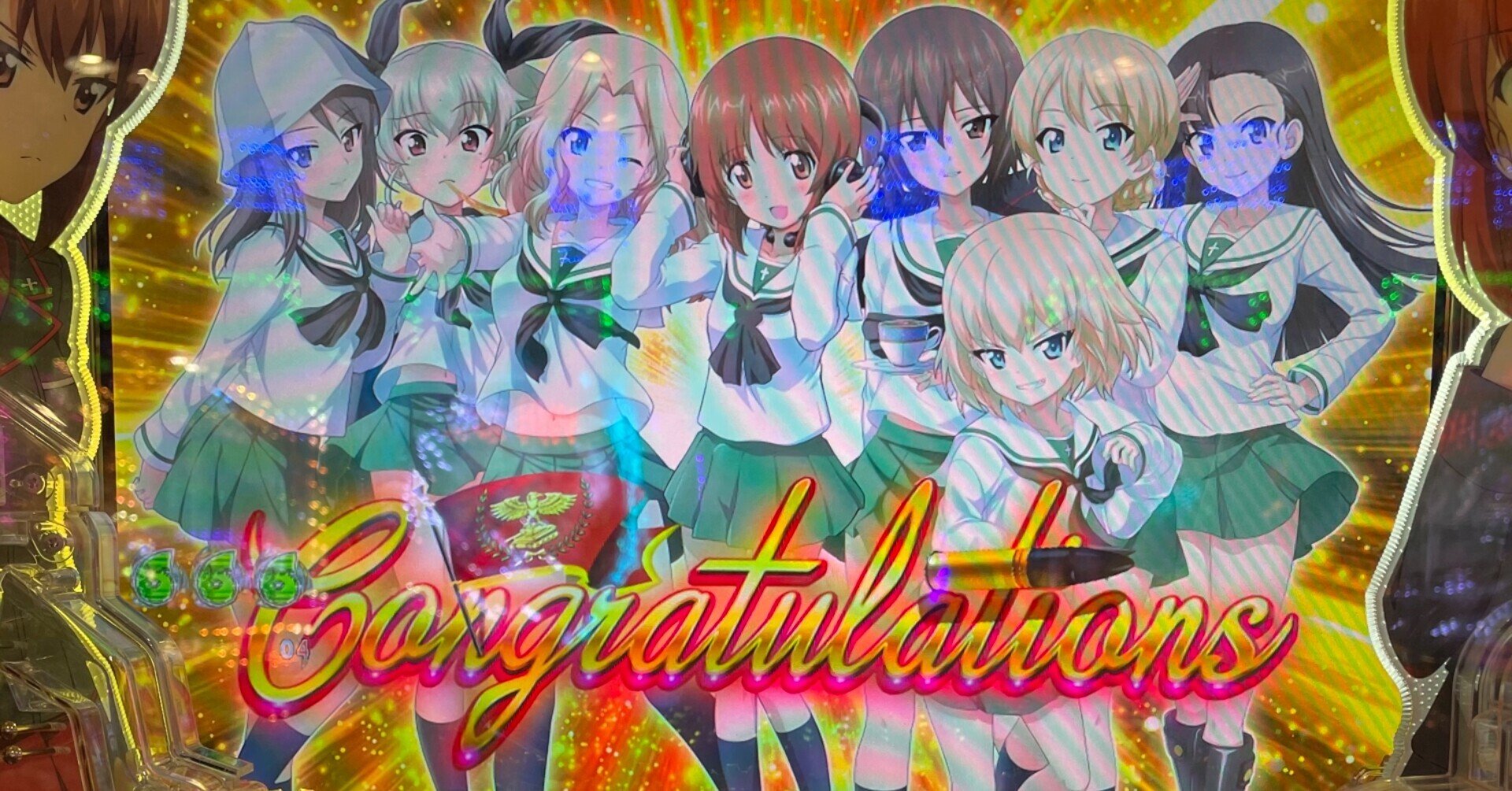 Pガールズ パンツァー 劇場版 の初打ちと感想 Reikou Note Pガールズ パンツァー 劇場版 の初打ちと感想 Reikou Note