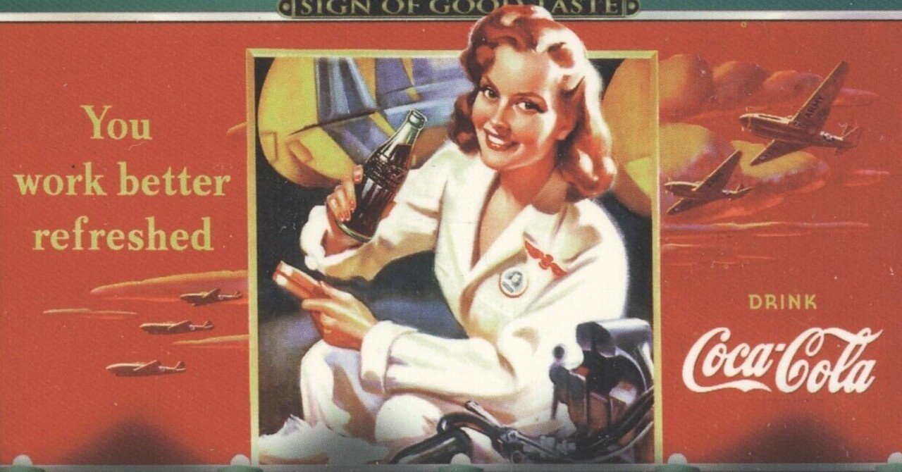 アメリカ1948年頃の雑誌裏表紙14枚コカ・コーラ アメリカ1948年頃の雑誌裏表紙14枚コカ・コーラ - メルカリ