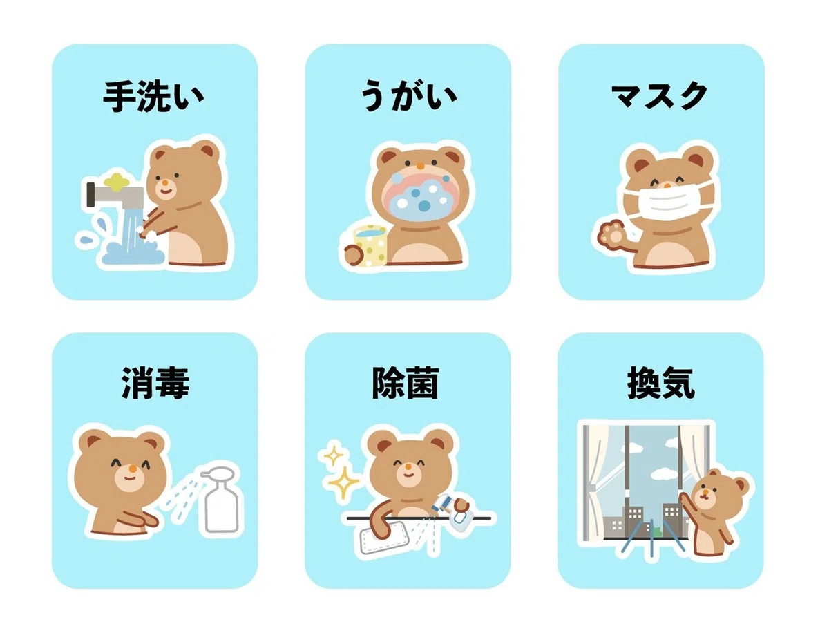 画像9