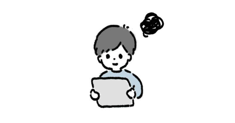 痛ネイル の新着タグ記事一覧 Note つくる つながる とどける