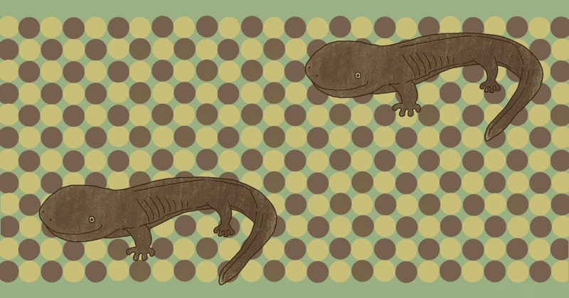 しちのどうぶつえん おおさんしょううお しち Note