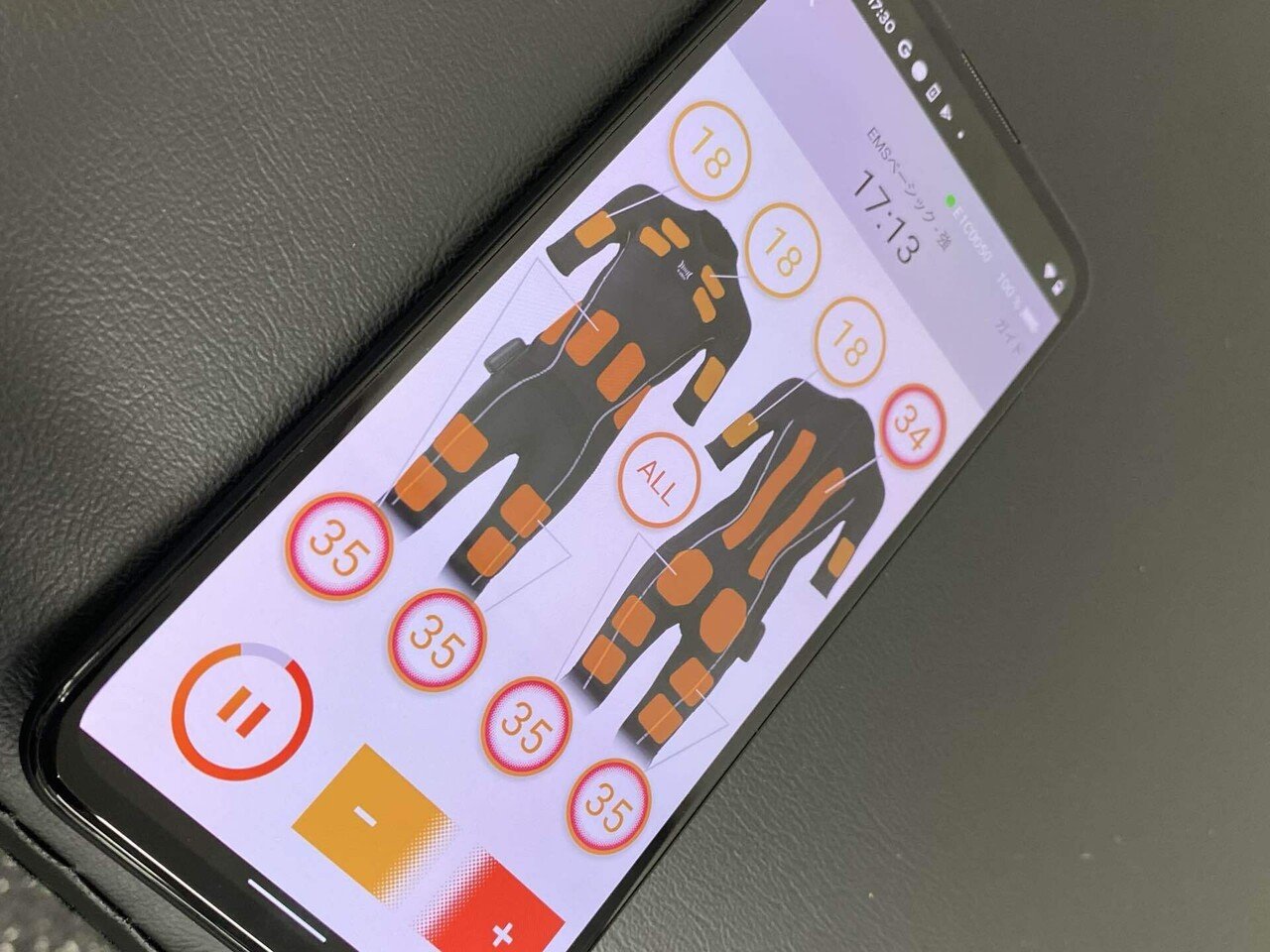 Xenoma e-skin EMStyle 体験レポート｜aisan_akiba