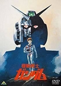 伝説巨神イデオン 全10巻　DVD 富野由悠季 レンタル版 伝説巨神イデオン 1 | アニメ | 宅配DVDレンタルのTSUTAYA DISCAS