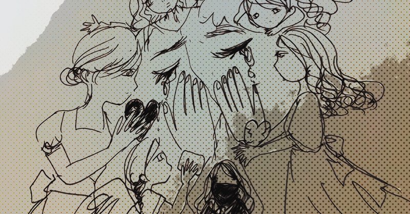 こころの傷 の新着タグ記事一覧 Note つくる つながる とどける