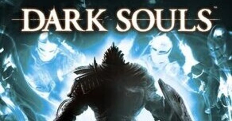 ダークソウル考察 篝火文書店 Note ダークソウル考察 篝火文書店 Note