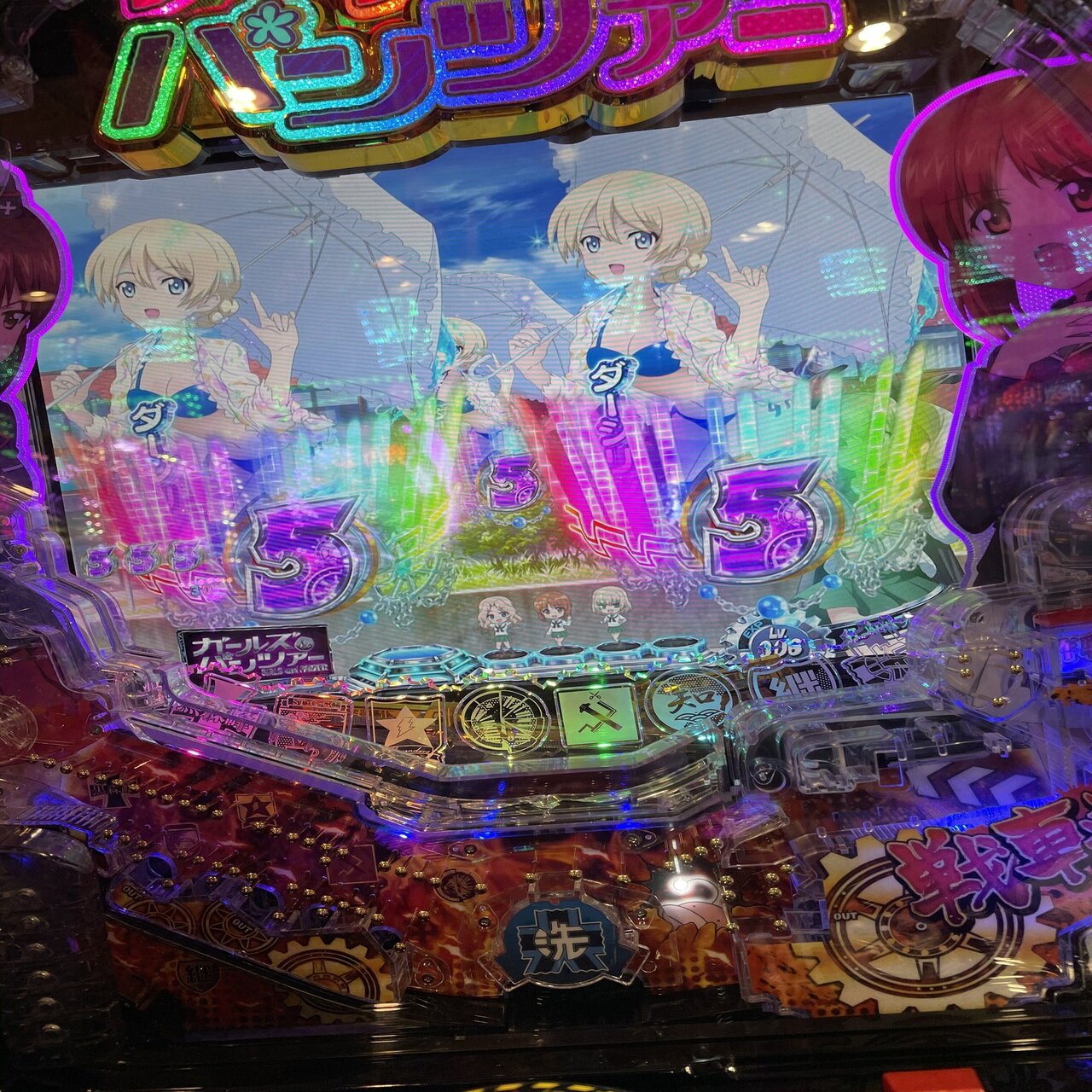 ガールズ&パンツァー　オートプレイ　送料無料 パチンコ CRガールズ&パンツァー 実機 オートプレイ ボタン