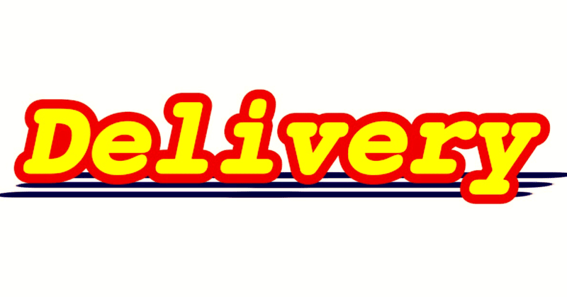 ヒップホップのデリバリーの意味を調べた結果をお届けするよ ラップの デリバリー ってなんだ Yuklab Note