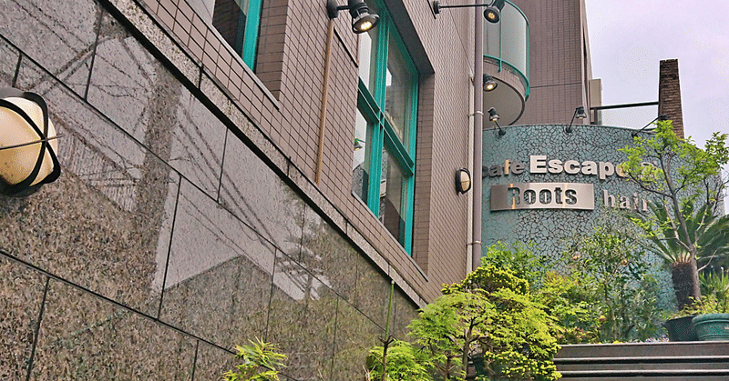 西武池袋線 の新着タグ記事一覧 Note つくる つながる とどける