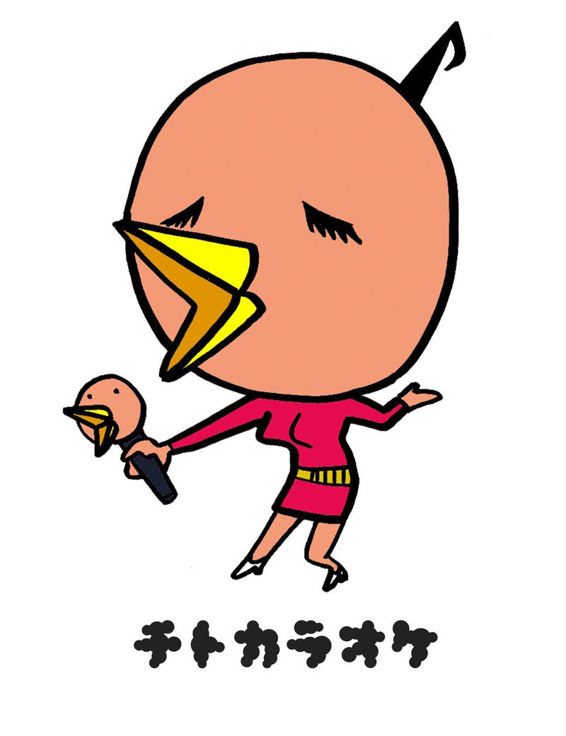 世田谷区 千歳烏山を盛り上げるvol 02 阿部ポリブクロウ Note