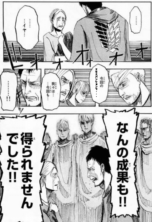 これで安心 Stx リーグウィークエンド観戦ガイド Sanetomi Note