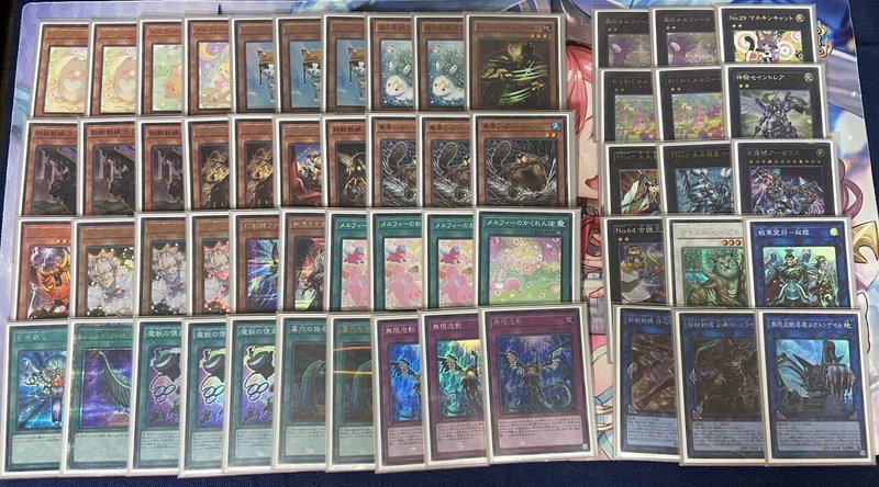 しっかり戦えるメルフィーデッキを組むには デッキ解説 まいてぃさん Note しっかり戦えるメルフィーデッキを組むには デッキ解説 まいてぃさん Note