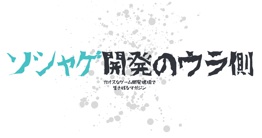 『小説家になろう』で本当に小説家になれるかを実験するサークル