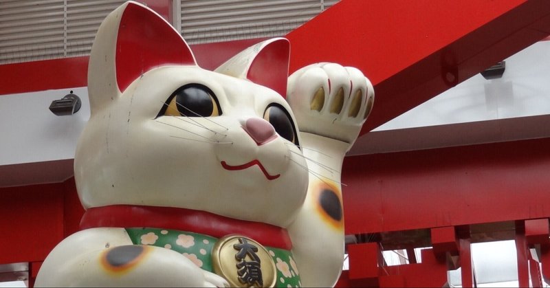 ナンバーズ4予想 5 12 猿もおだてりゃ木から落ちるが また登るさ Note ナンバーズ4予想 5 12 猿もおだてりゃ木から落ちるが また登るさ Note