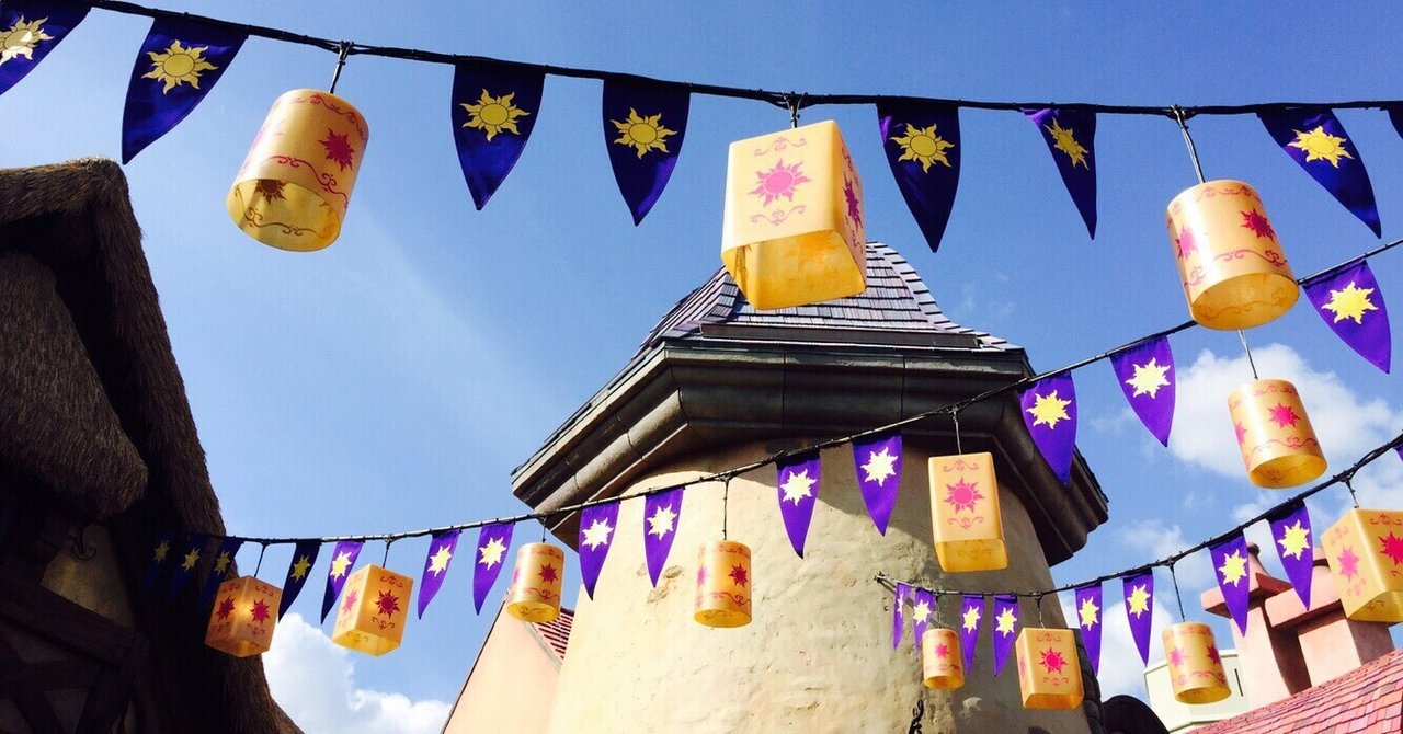 韓国人が歌うディズニーソング特集 おすすめ動画10選 ずみ 釜山在住の院生 Note 韓国人が歌うディズニーソング特集 おすすめ動画10選 ずみ 釜山在住の院生 Note