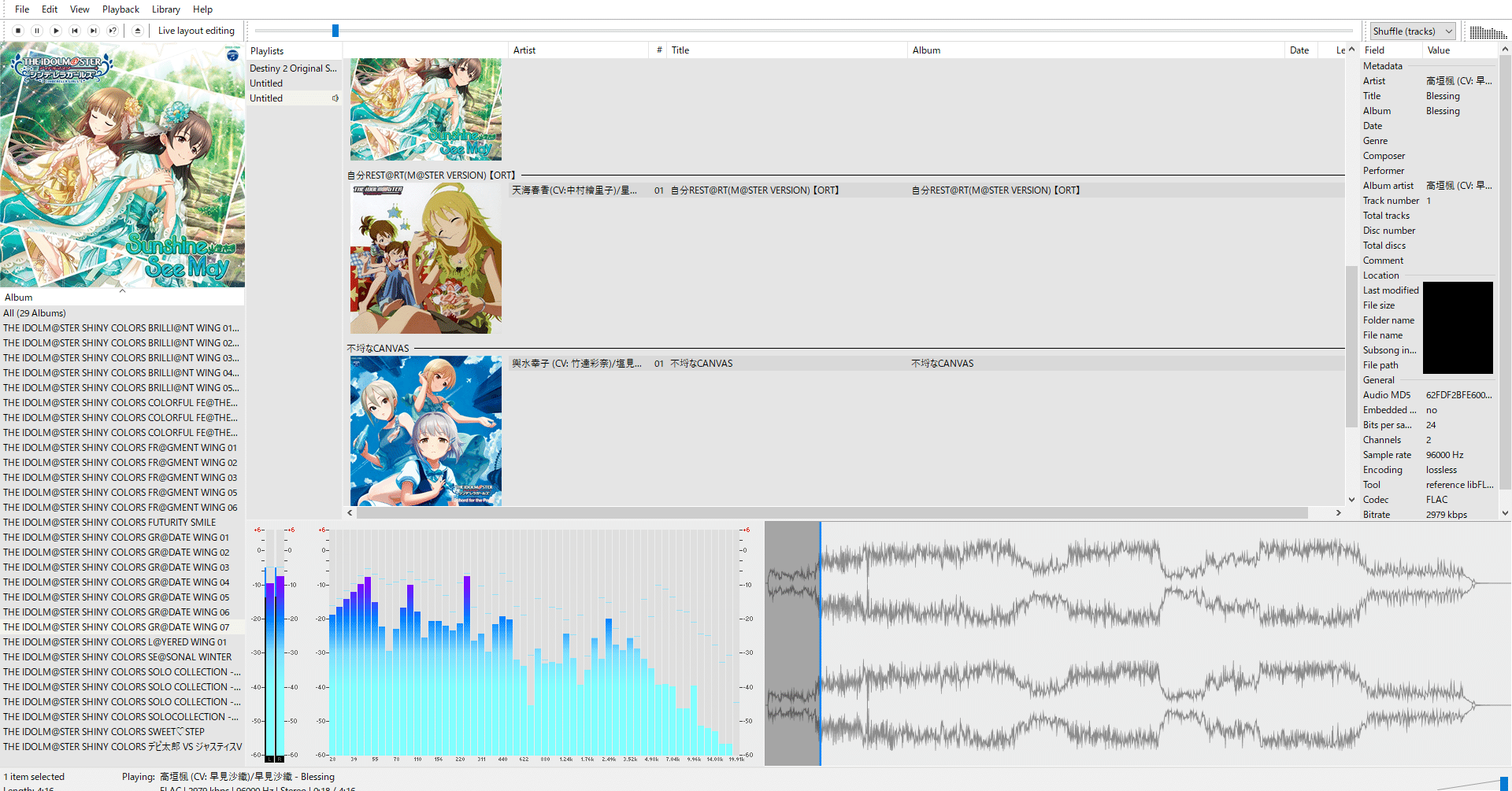 アイドルマスターの曲をハイレゾで聞こうか迷ってる人へ 佐藤タカハシ Note