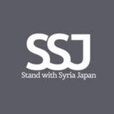 Stand with Syria Japan