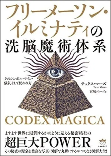 画像9