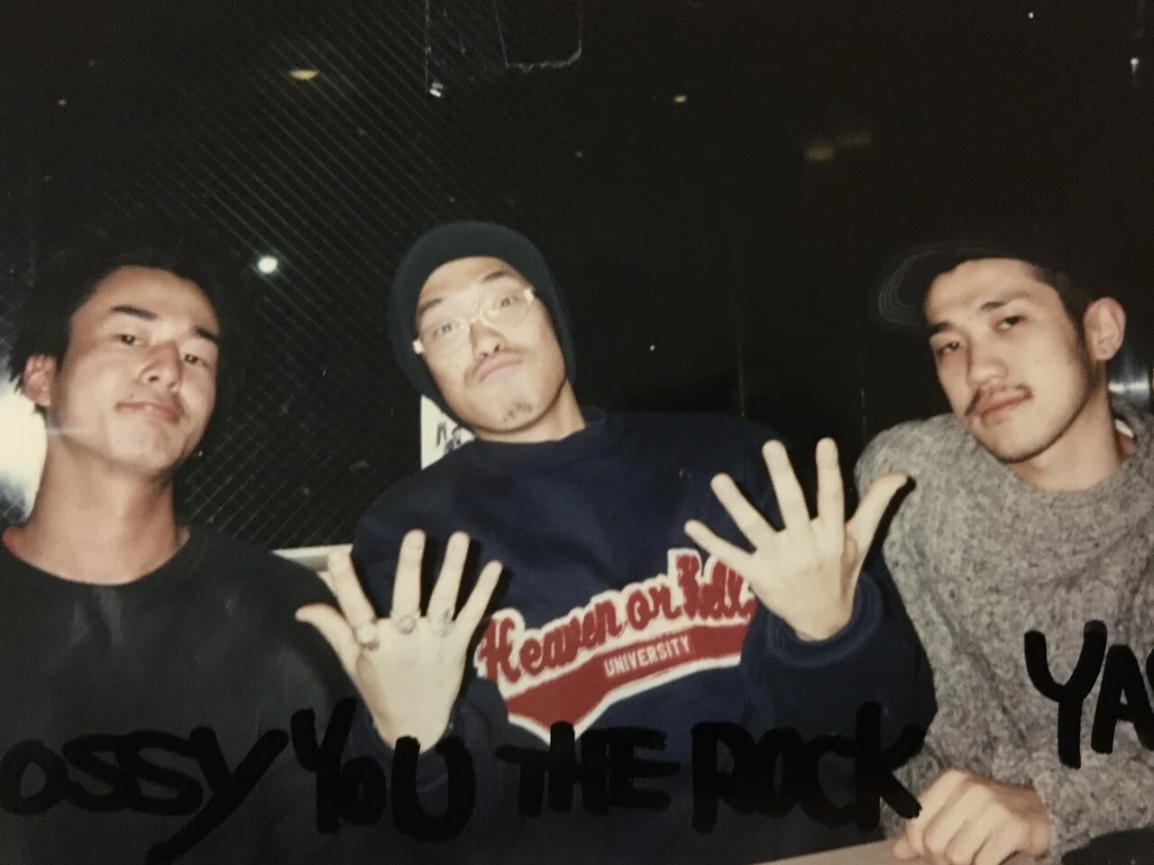 地伝#8 ◾️ 1995年 YOU THE ROCK｜DJ GOSSY