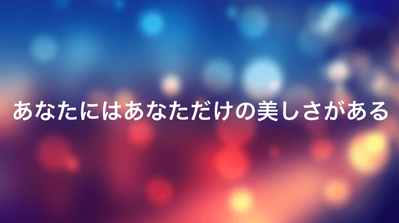 スクリーンショット 2021-05-12 1.13.31