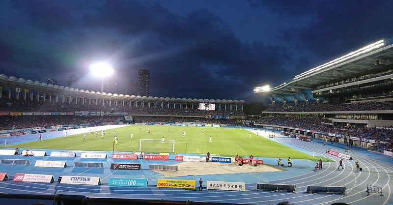 好きなスタジアム まとめ お題 スポーツ Note ノート