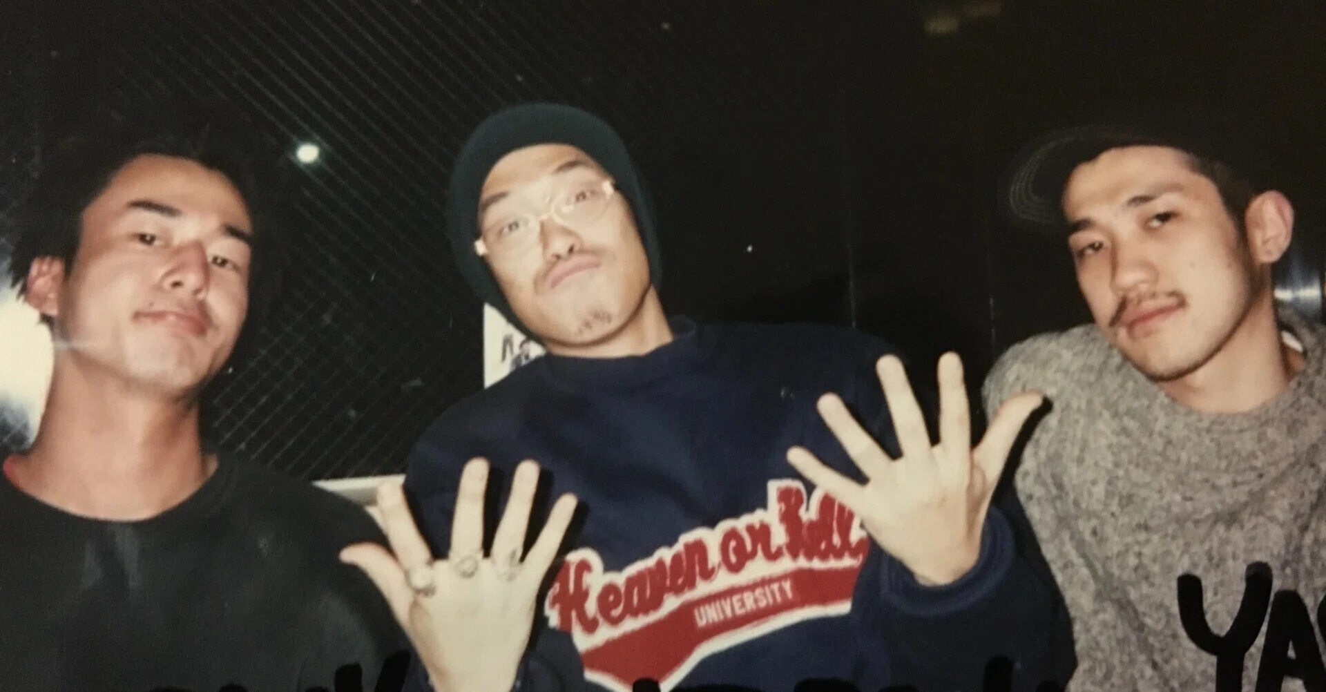 地伝#8 ◾️ 1995年 YOU THE ROCK｜DJ GOSSY