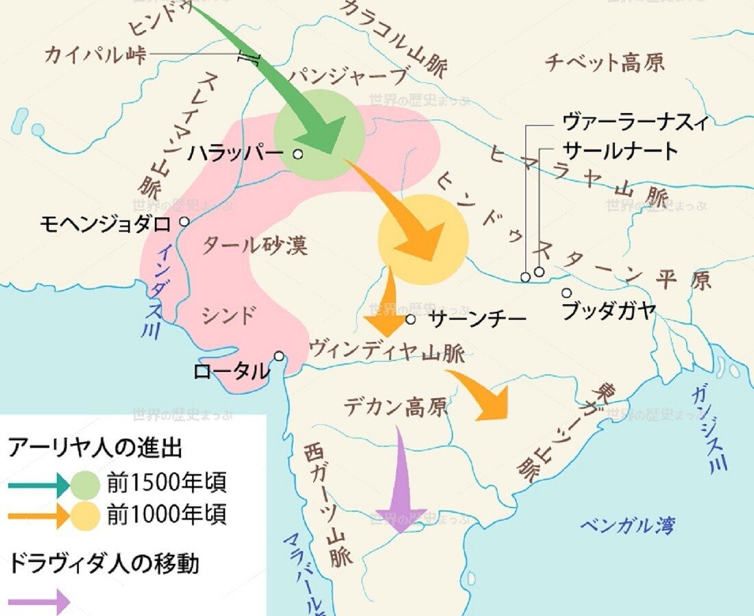 古代インド医学 P. ケトゥンビア著 Amazon.co.jp: 古代インド医学 : P.クトムビア, 幡井勉, 坂本